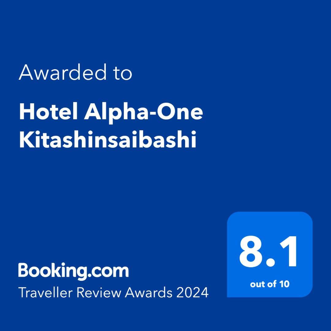 Hotel Alpha-One Kitashinsaibashi Осака Екстер'єр фото